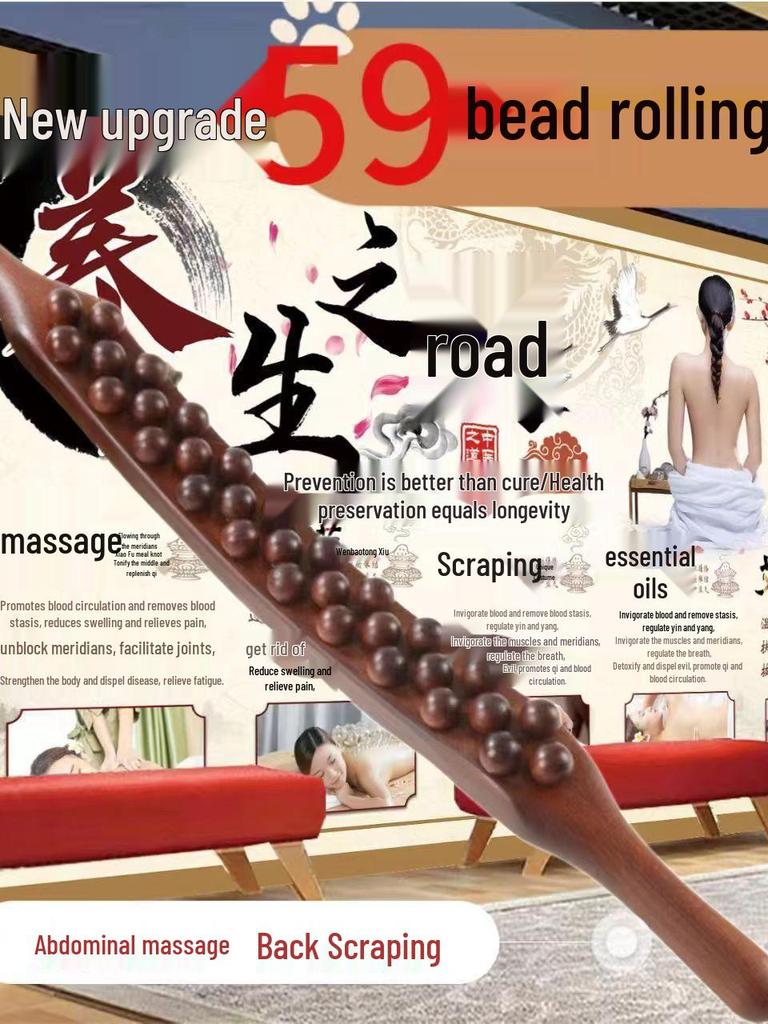 Rolling Tendon Massage Stick with 59 Beads for Back and Abdominal Relief
