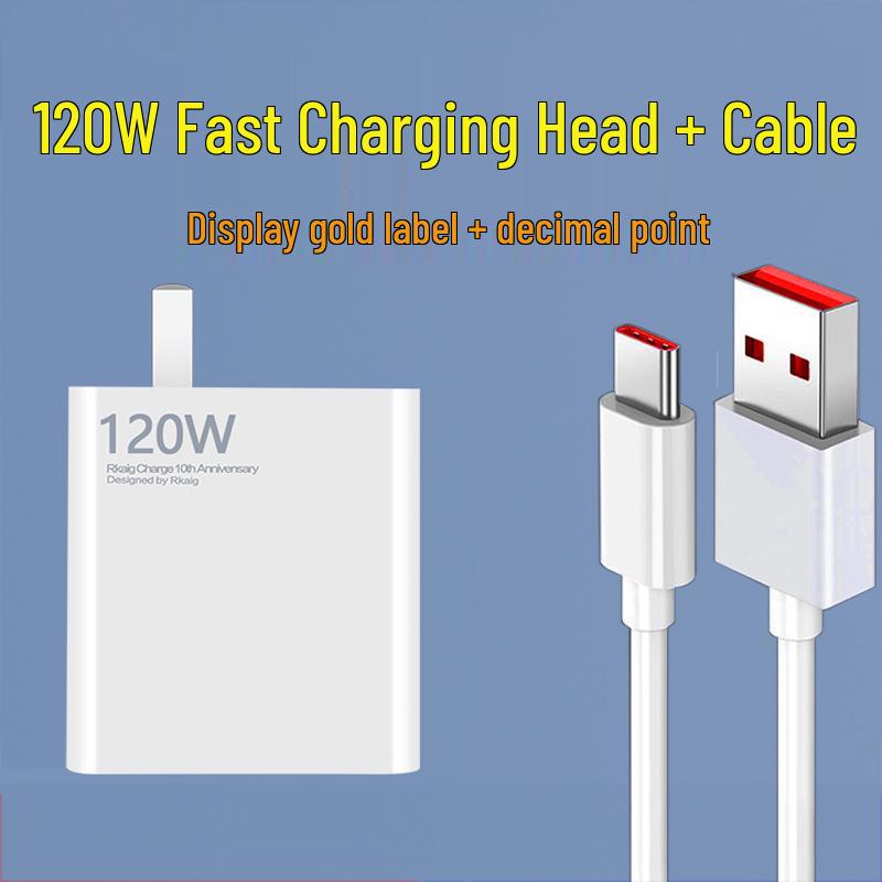 Xiaomi 13 Pro, 12 Pro, Note 11 Pro+ 120W Fast Charger & MIX4 Cable Head