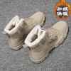 Ankle boots men snow boots winter warm Lace-up men shoes fashion flock plush winter boots men shoe plus size shoes black PU517