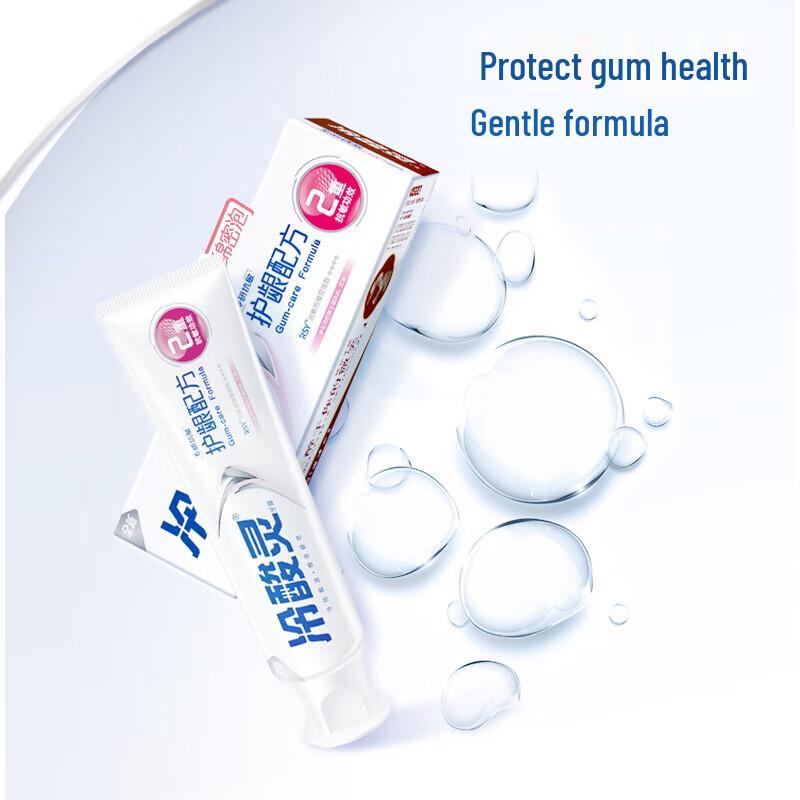 Leng Suan Ling Professional Anti-Sensitive Whitening Gum Care Toothpaste
