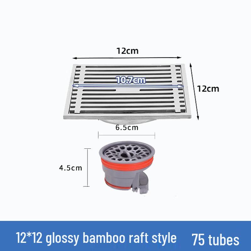 Wutuo Stainless Steel High-Flow Bathroom Floor Drain
