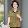 Mom's Summer Silk Printed Short-Sleeve Top for Mature Women