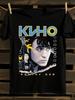 Vintage Tshirt Vintage Kino Band Graphic Tshirt