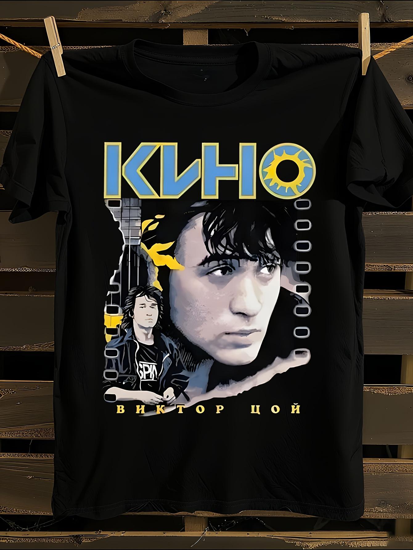 Vintage Tshirt Vintage Kino Band Graphic Tshirt L