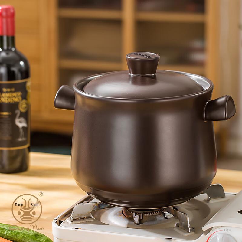 Changnan Jingdezhen 4.5L Ceramic Soup Stew Pot