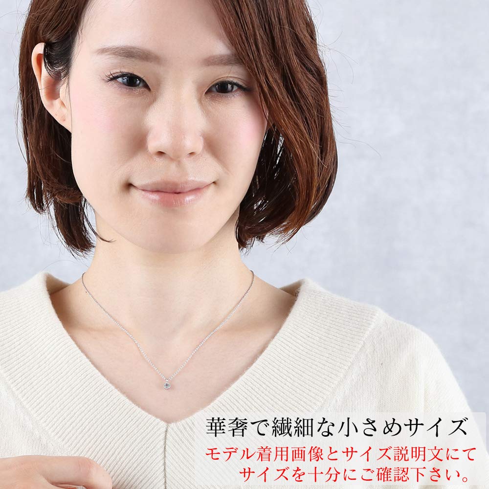 VOTRE COUTURE Natural Aquamarine One Size Fits Handcrafted by a Jewelry March Birthday Round Necklace, All, Artist, Women's, Birthstone, Gift, Silver,