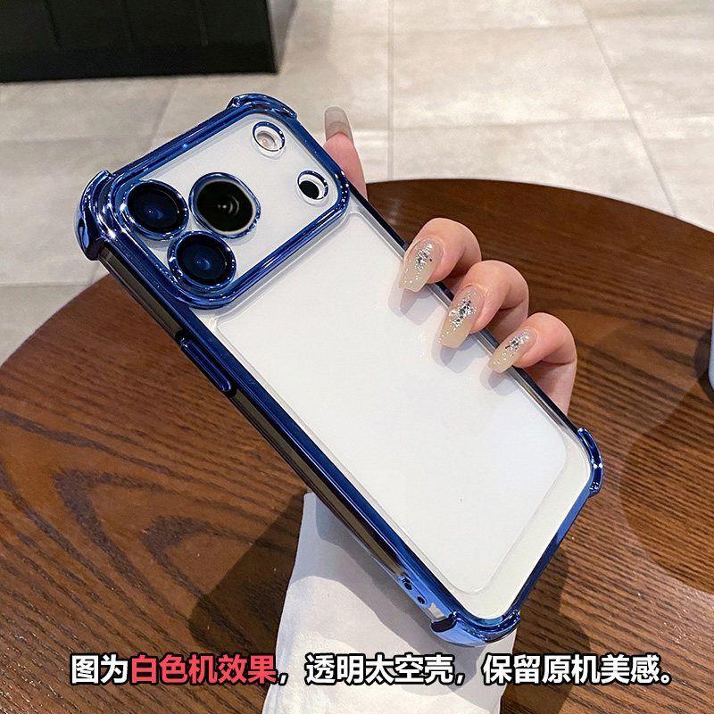 For Honor 600 Pro Case Electroplated TPU Soft Silicone Transparent Phone Cover For Honor 600 Shell Shockproof Non-Slip Bumper