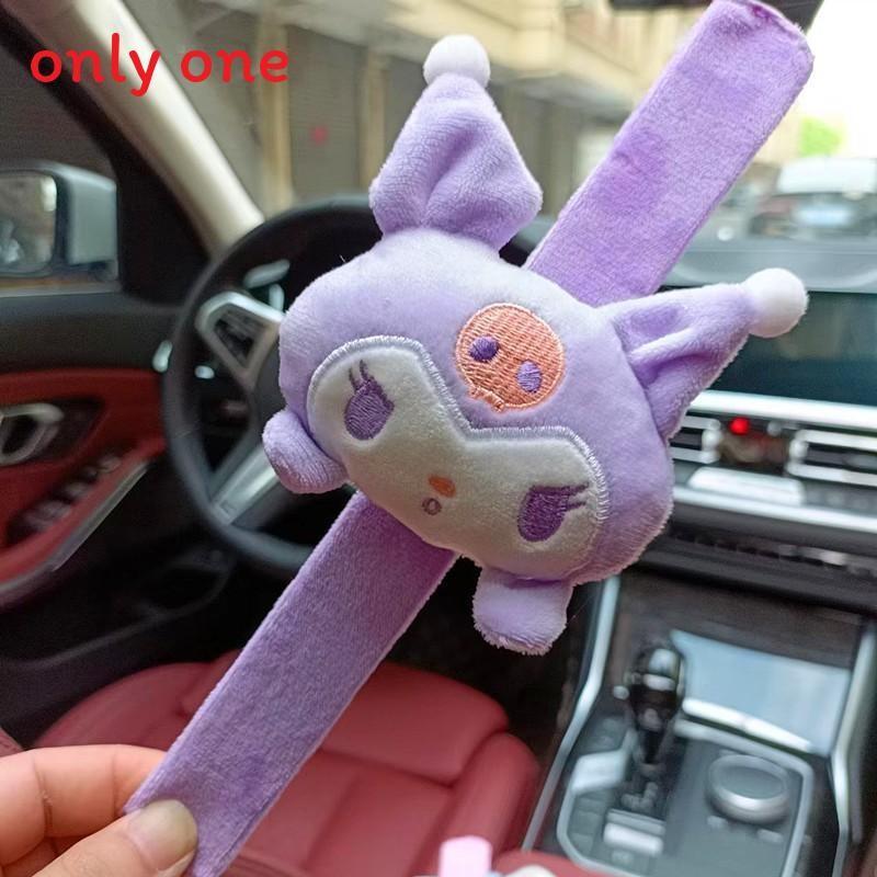 Cloud Plush Cartoon Kids Wrist Wrap With Custom Design For Creative Birthday Gifts