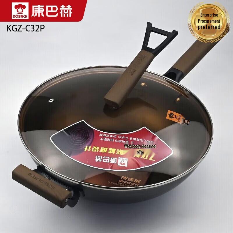 Kambach Cast Iron Wok