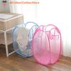 Folding Dirty Clothes Laundry Sorting Basket Bathroom Mesh Storage Bag Frame Bucket Laundry Organizers Storage Pouch