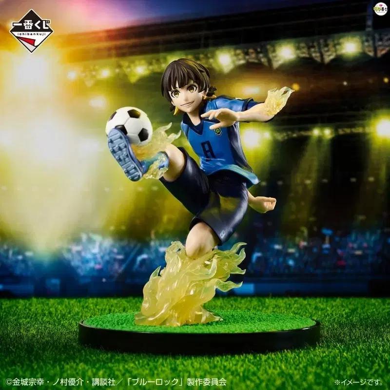 

Blue Rock Ichibankuji First Lottery Prize A Bachira Meguru Figure