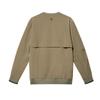 footjoy Woven Pullover Shirt Sand 36917