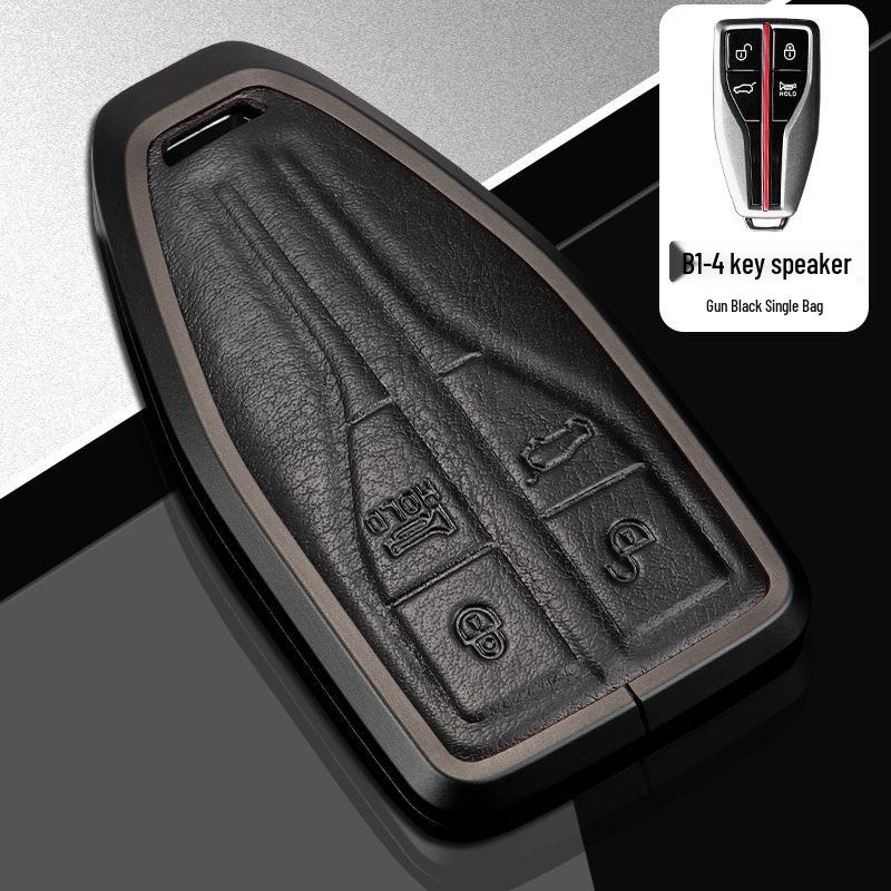 

2022 Hongqi H5 Key Case: Classic Car Protective Shell & Metal Buckle for 18-21 Models