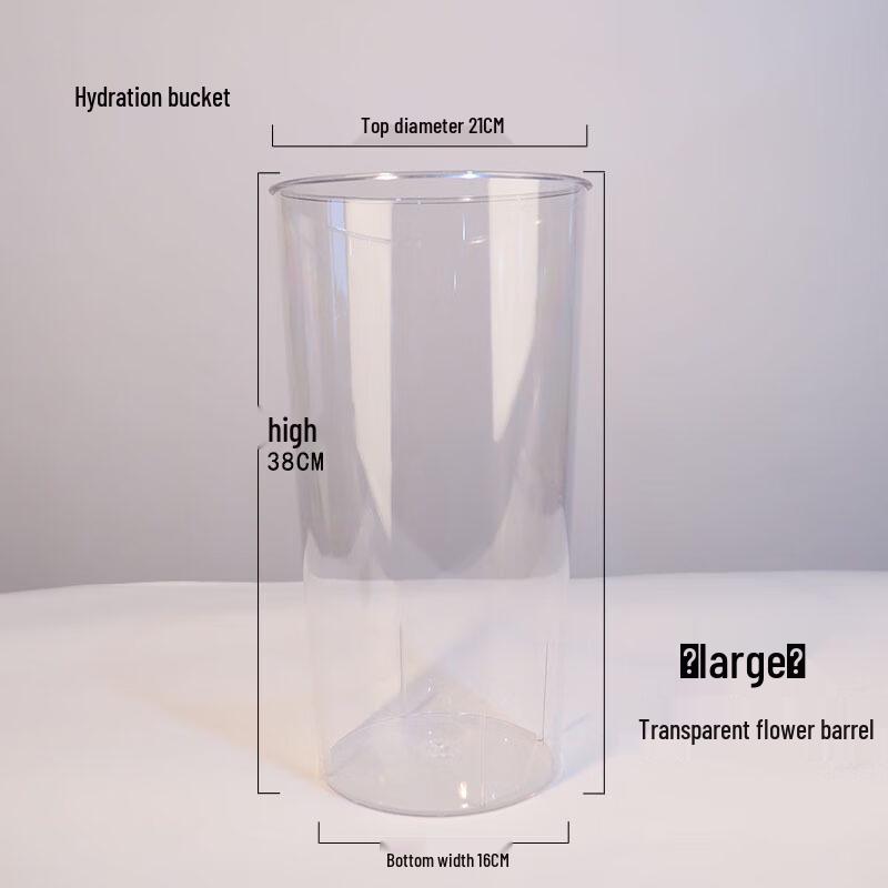 Cylindrical Aluminum Flower Rehydration Vase