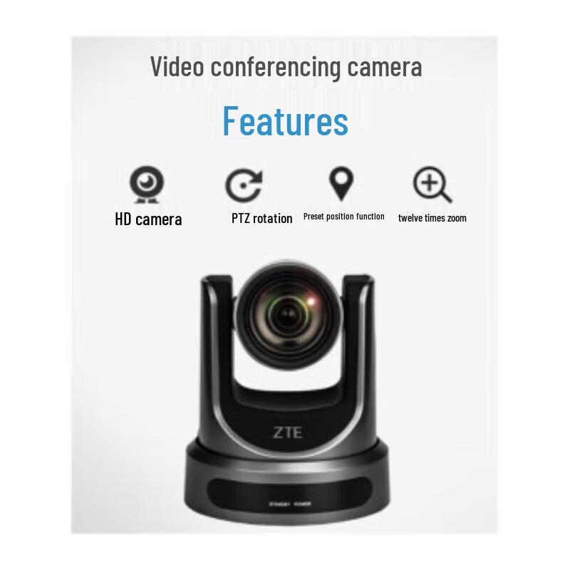 ZTE 1080P 12x Zoom Video Conference Camera (CN version)