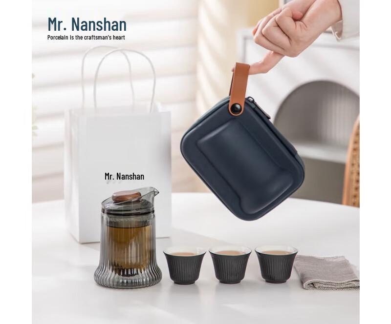 Zen Black Portable Chinese Travel Tea Set