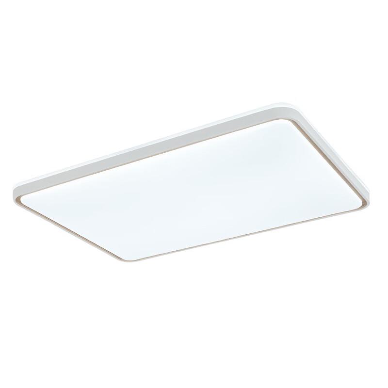UOSU Modern Minimalist Full Spectrum LED Ceiling Light