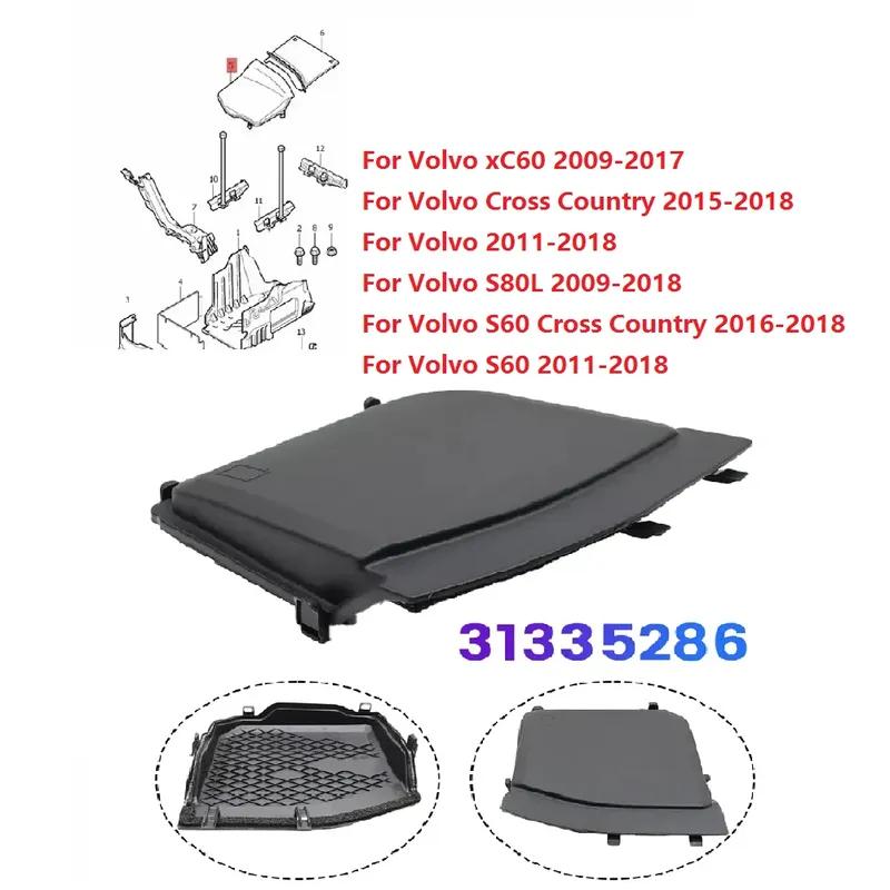 Car Front Battery Box Cover Protective