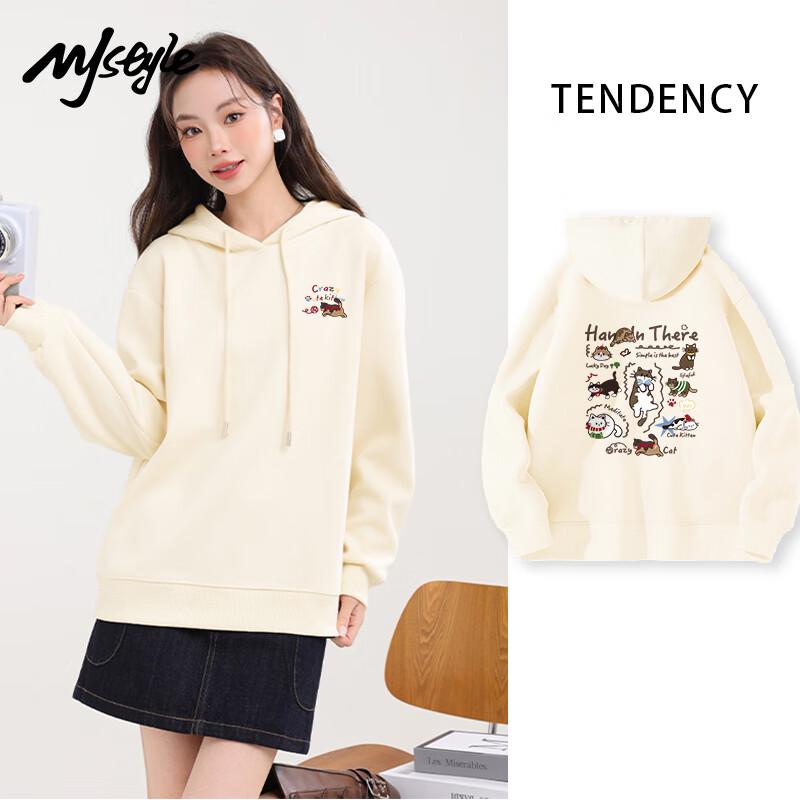 MJ STYLE Women's Casual Hooded Long Sleeve Sweatshirt