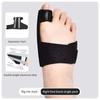Soft Big Toe Straightener Adjustable Foot Correction Brace Bunion Corrector Band  Outdoor