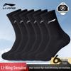 LI-NING Men's Performance Sports Socks