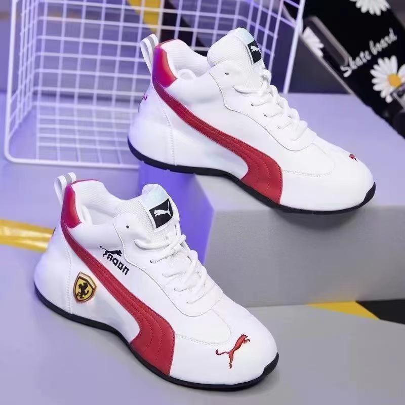 Unisex White Sneakers - Lightweight, Trendy, Versatile, Wear-resistant Casual Running Shoes with Thin Sole.