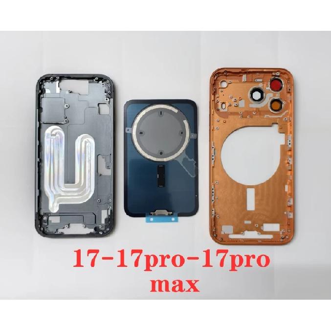 High Quality Housing for iPhone 17 Pro Max Cover Battery Rear Door Chassis Middle Frame + Back Glass OEM For IPhone 17 Pro 17 pro