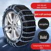Universal Car Tire Anti-Skid Chains for Sedans, SUVs, Trucks, Off-Road Vehicles, Vans, and Small Cars