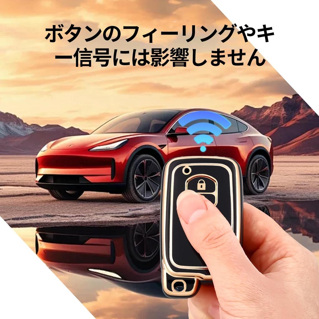OFF WE GO Key Case, TPU Car Key Cover, Key Shell, Compatible, New Model