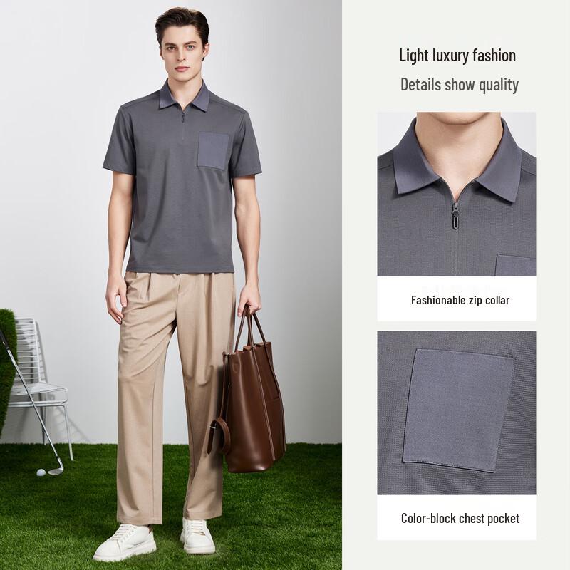 Antonio Men's Silk Blend Business Casual Polo Shirt
