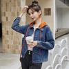 2024 Frühling/Herbst Damen Lockerer Kapuzen-Zwei-in-Eins Jeansjacke - Große Größe Studenten-Top