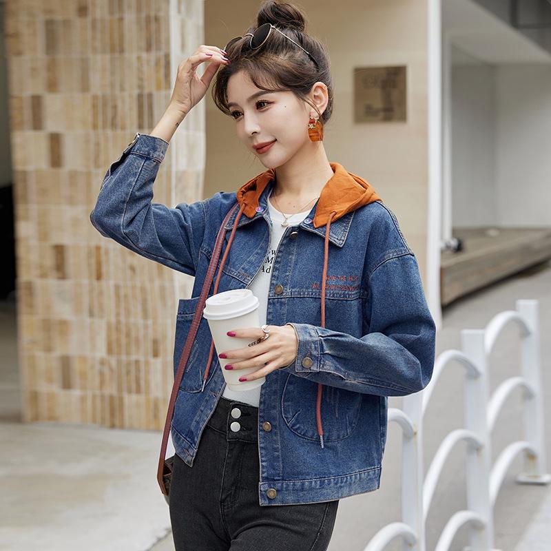 2024 Jaro/Podzim Dámská Volná Džínová Bunda Dva v Jednom s Kapucí - Velká Velikost Studentský Top