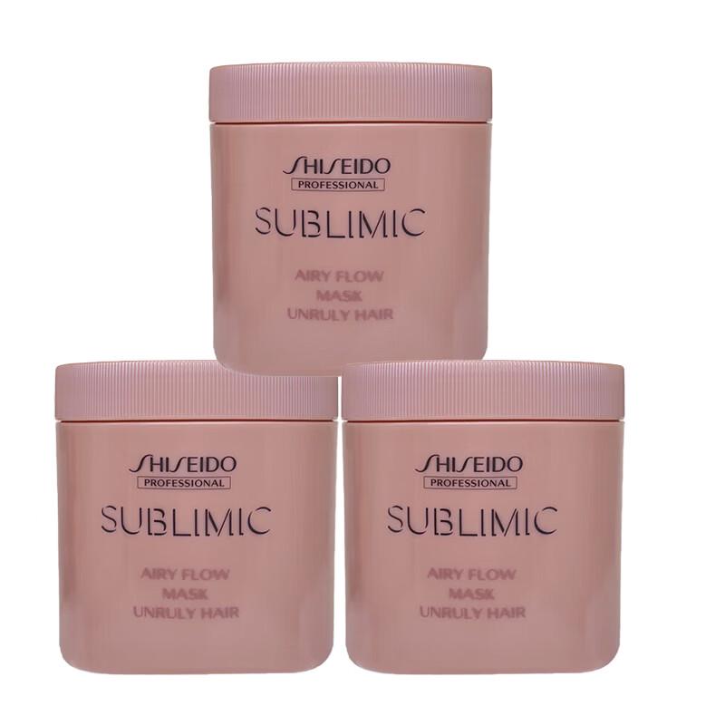 Shiseido Professional CPS Lightweight Silky Hair Mask