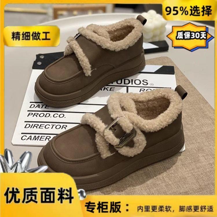 velvet cotton shoes women's autumn and winter new snow boots lamb wool platform casual shoes