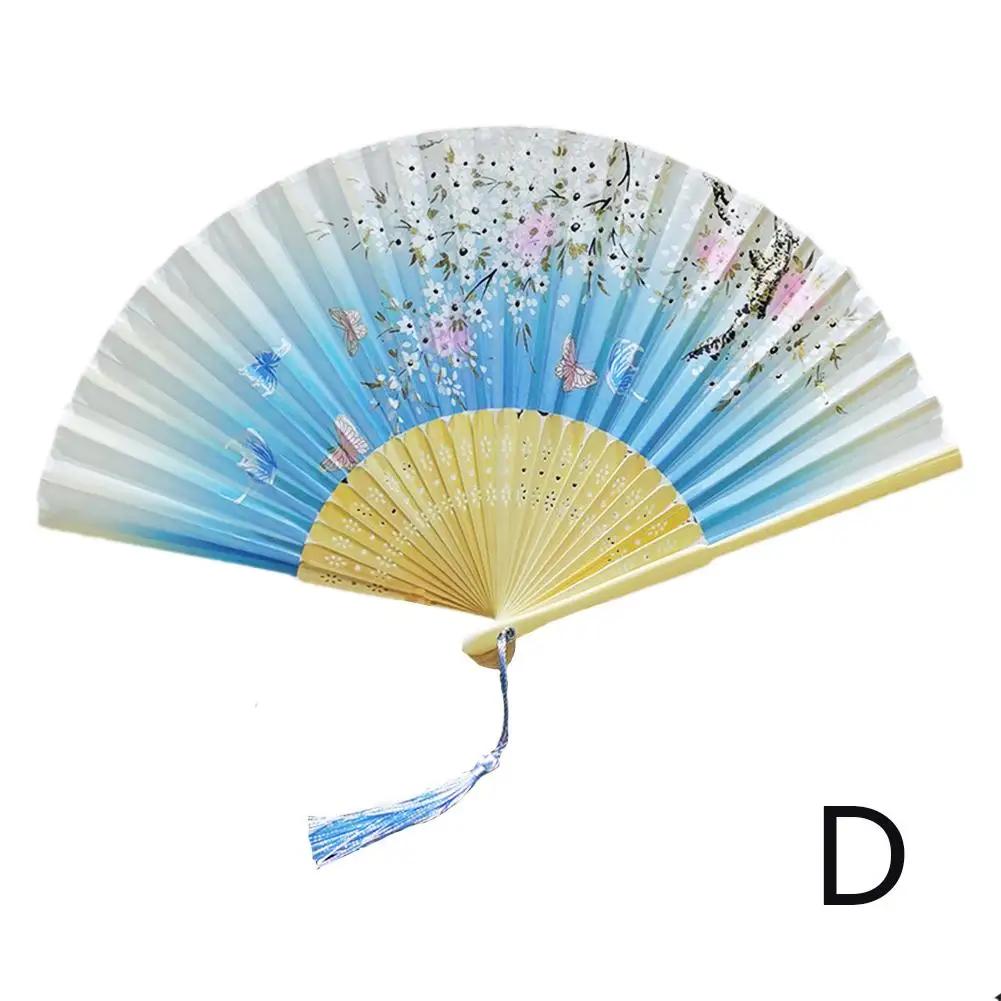 Chinese Style Folding Fan Classical Dance Fan Japanese Quality Home Tassel Male Crafts High Photo Decor Art Props Portable S9U2