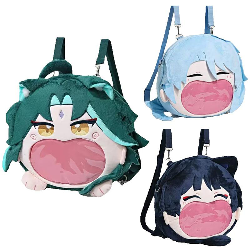 Genshin Impact Xiao Cosplay Itabag Trasparente Grande Capacità Zaino con Zip Borsa a Spalla Messenger
