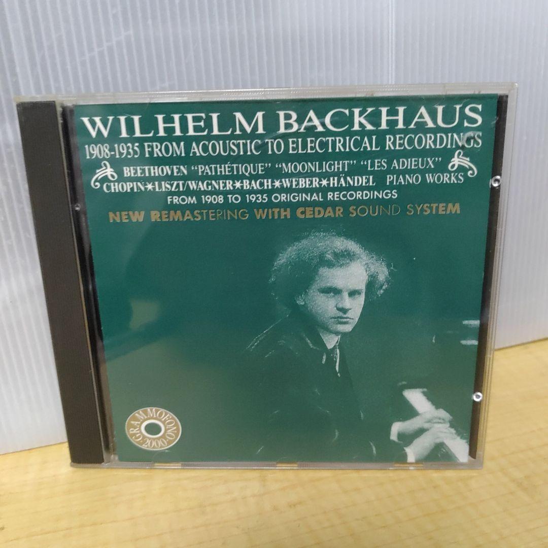 

[USED] Recital Wilhelm Backhaus z62-63