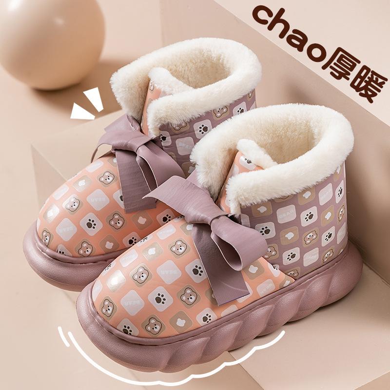 Men's High-Top Winter Warm Non-Slip Cotton Slippers with Thick Soles for Indoor/Outdoor Use.
