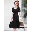 Sanpowa Women's Summer Casual Mid-Length Dress