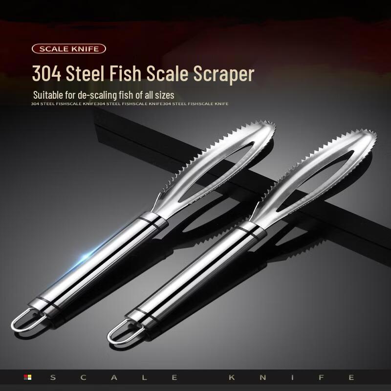 

ZISIZ 304 Stainless Steel Fish Scale Scraper (2-Pack)