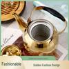 Large Capacity Stainless Steel Teapot with Handle and Tea Infuser - Ideal for Hotels and Restaurants