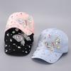 Butterfly Glitter Baseball Cap With Adjustable Strap For Fashionable Women 2024