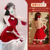 Qecyd Sexy Santa Costume with Ribbon Hair Perfect for Stage New Cultural and One Size Fits Women's Accessory, Christmas, Parties, Performances, Year's