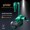 Automatic Peanut Seedling Straw Crusher with Built-in Dust Removal