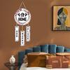 Wooden Wall Hangings for Home Decoration | Home Decor Items for Living Room| Wall Art | Room Decor Wall Decor Items for Bedroom