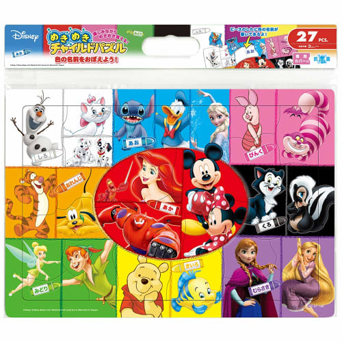 

Пазл из 27 деталей для детей. Изучайте цвета с пазлами Disney! [Детская головоломка]