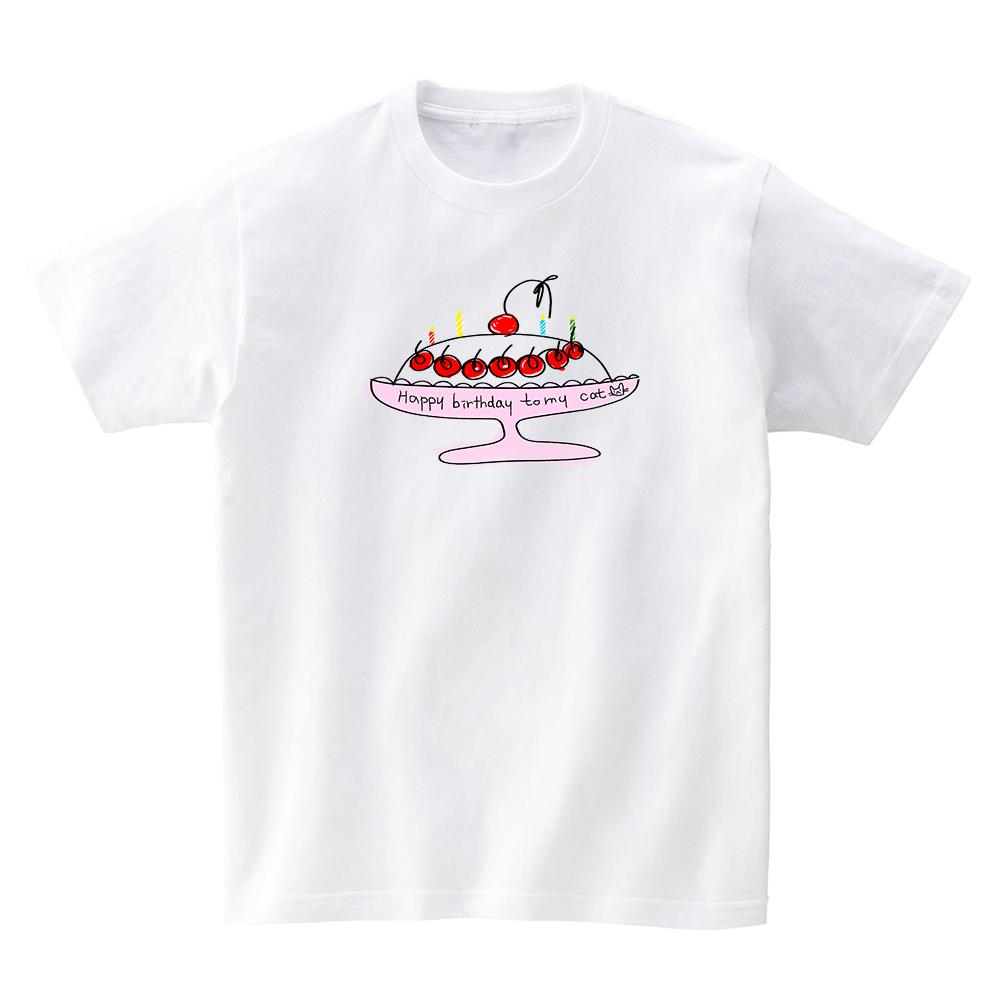 Peace Peace Happy Birthday To My Cat T-Shirts Ash Gray/M