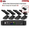 HuiDu QH-6900M Wireless Video Conference System (CN Version)