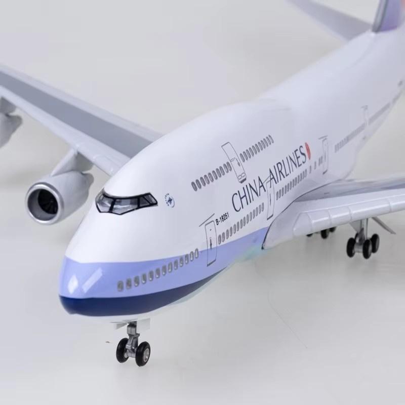 Boeing B747 Flugzeug Flugzeug 1/150 47CM Luftfahrt Flugzeug China Airlines Modell Leichtes Flugzeug Passagierflugzeug Geschenk Ausstellungsstück Innenzubehör