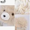 Cute plush bear hat women's winter thickened warm versatile pullover hat shows small face and cold protection ears